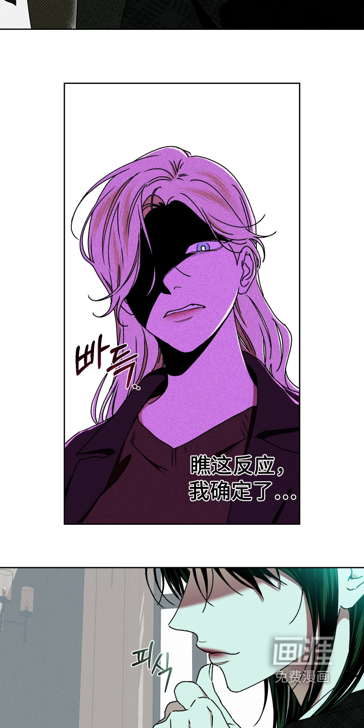 第22话20