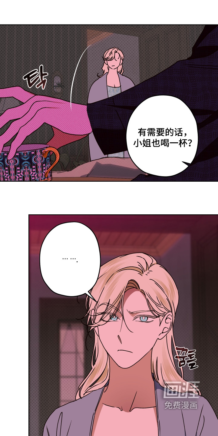 第22话8