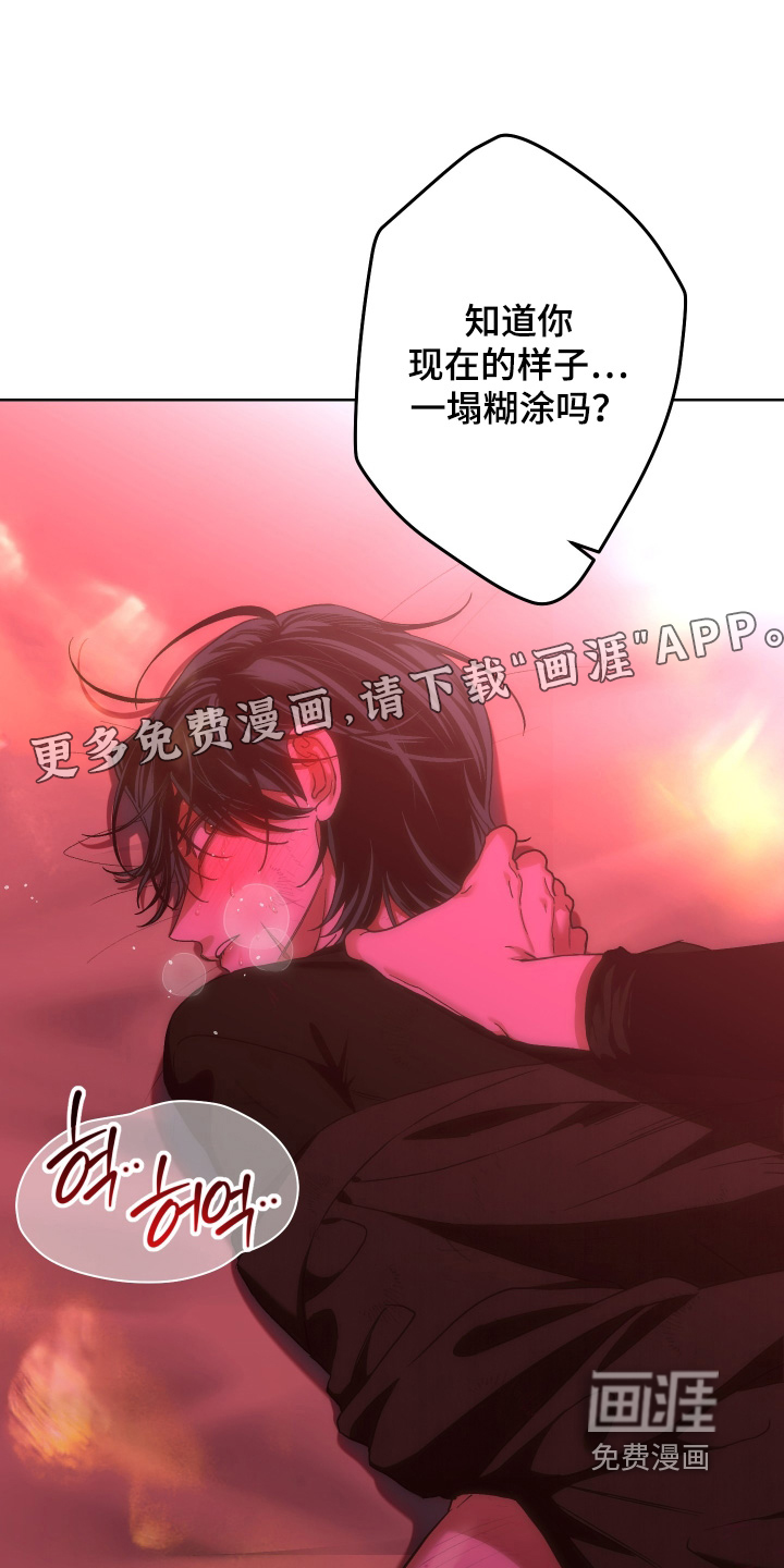 第21话0
