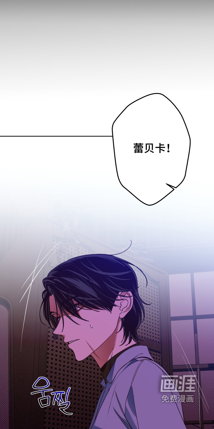 第21话12