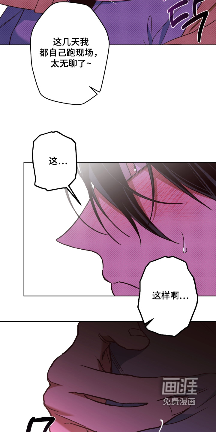 第21话15