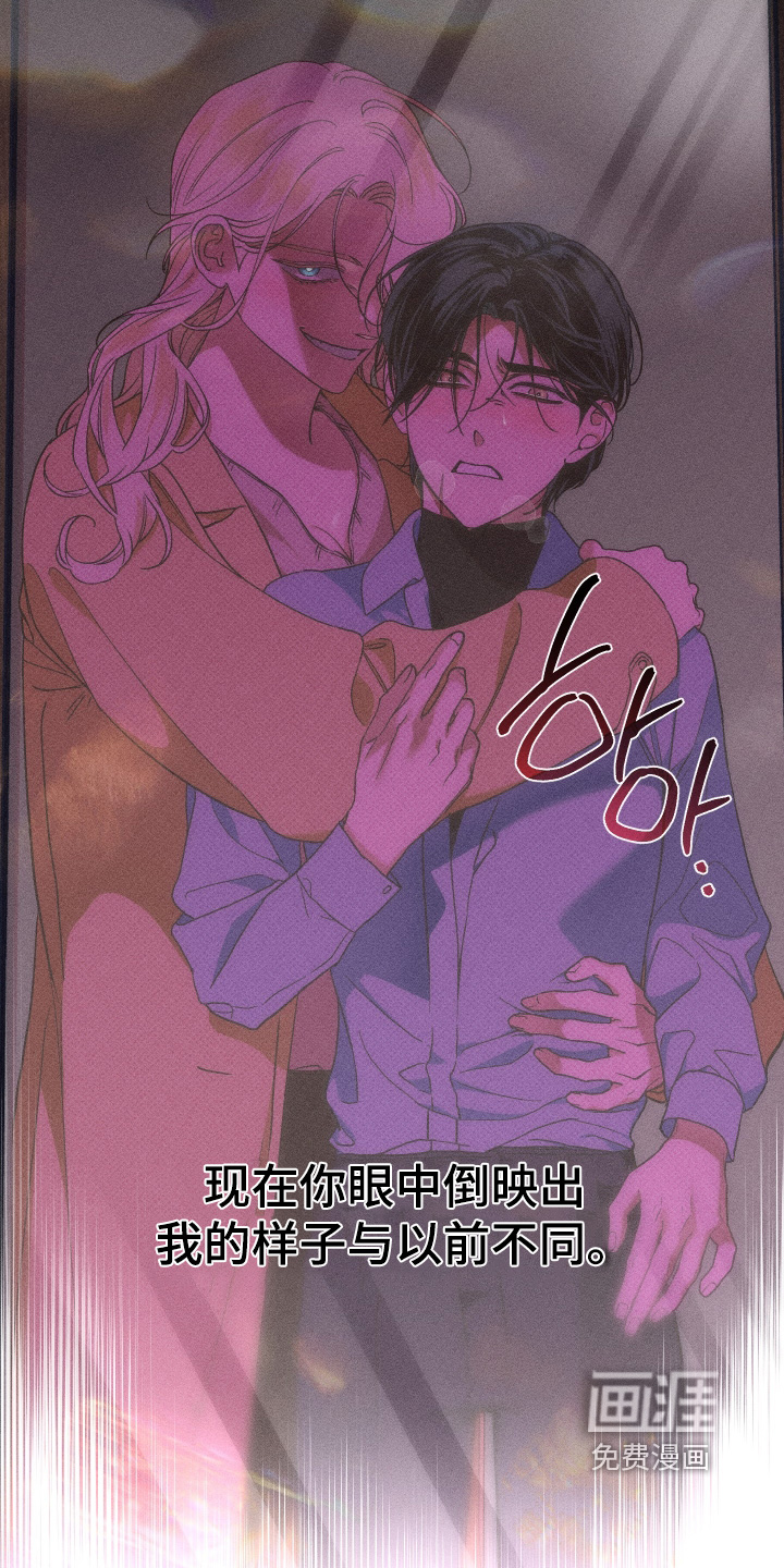 第21话18