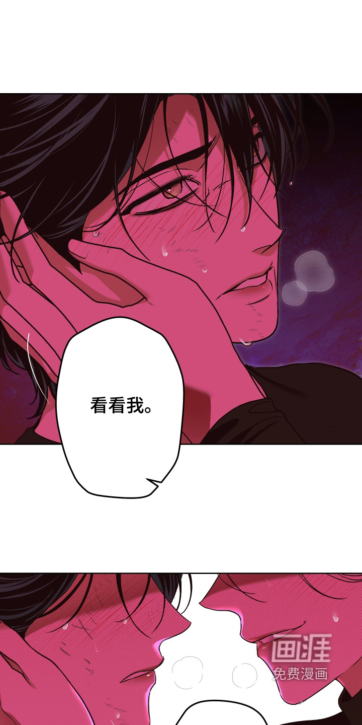 第21话5