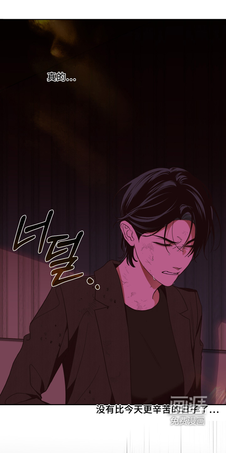 第20话0