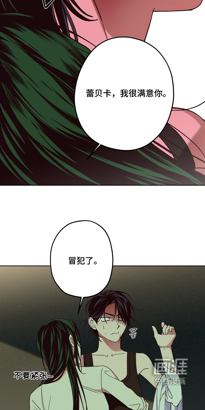 第19话1