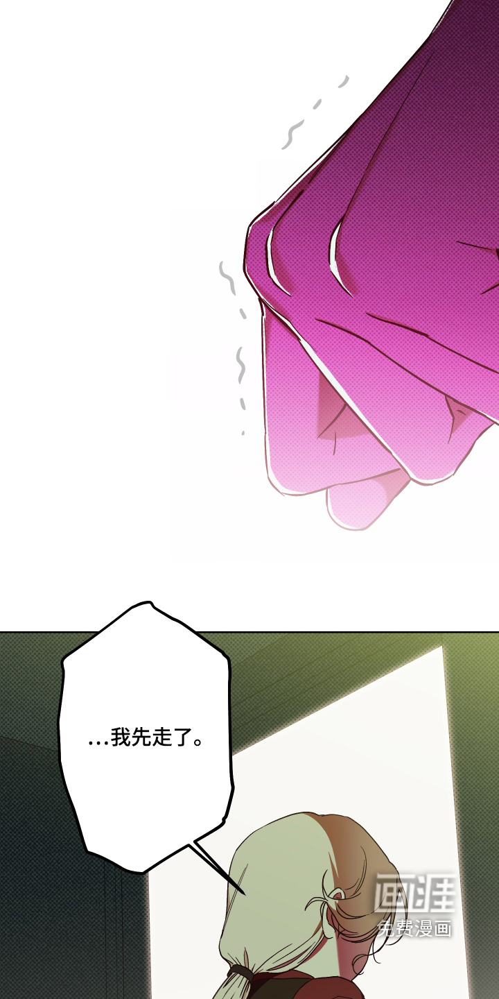 第19话14