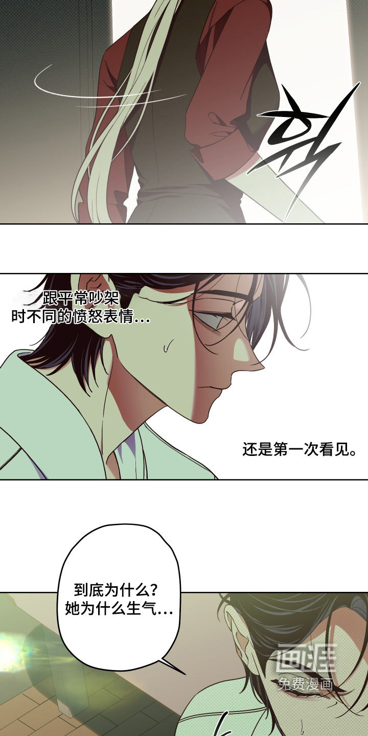 第19话15