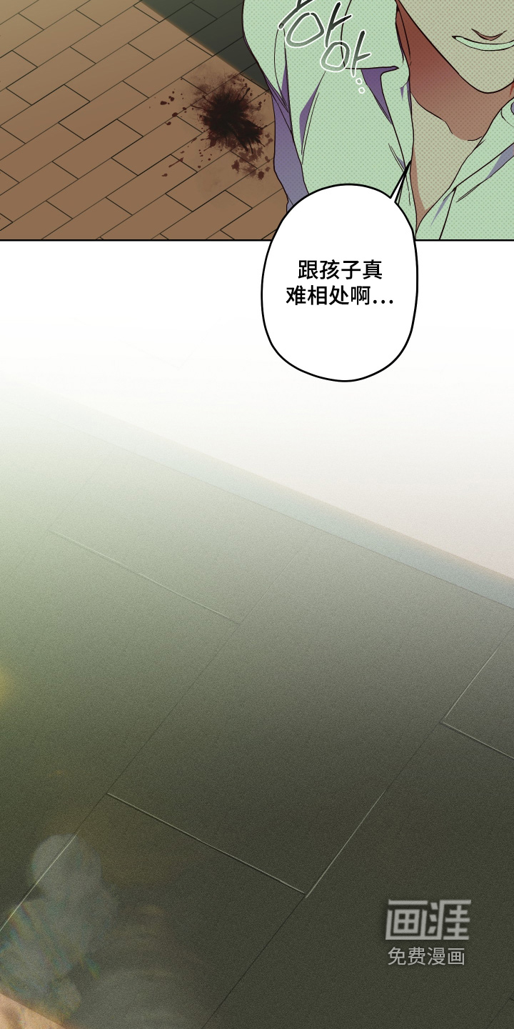 第19话16