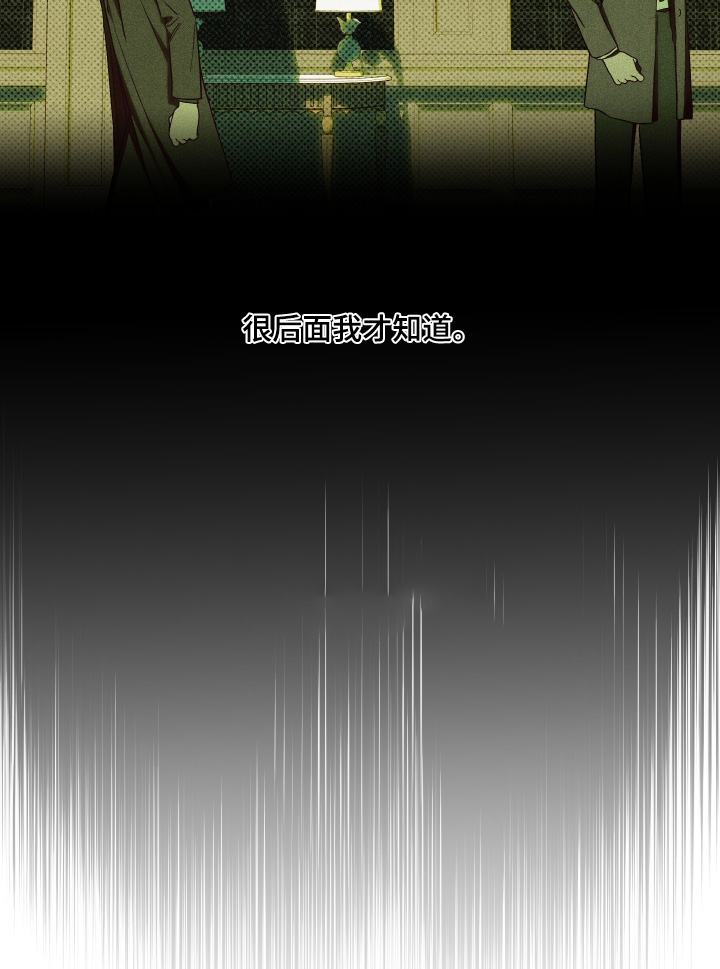 第19话23