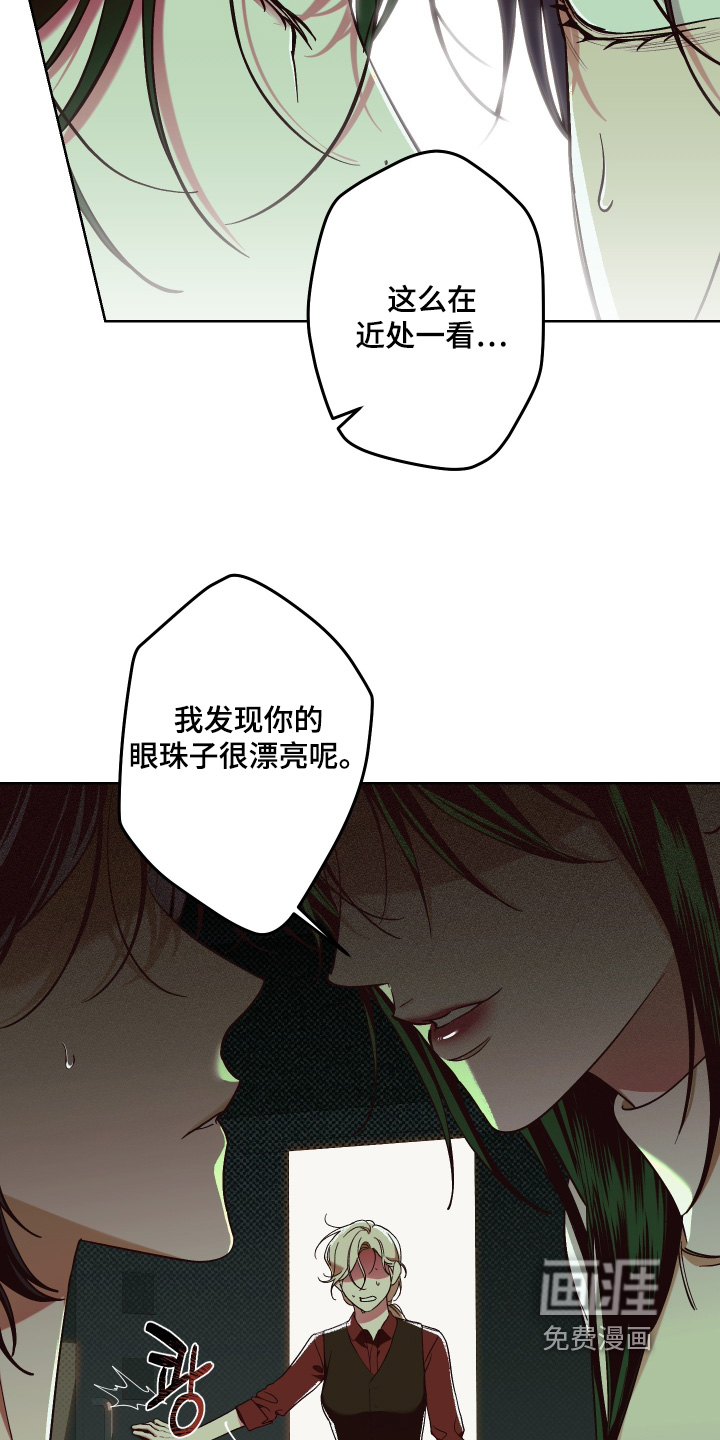 第19话4