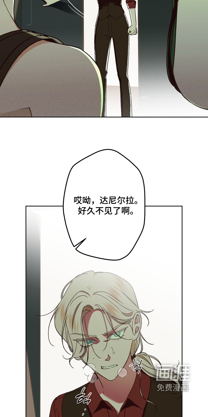 第19话5