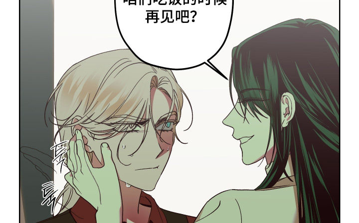 第19话7