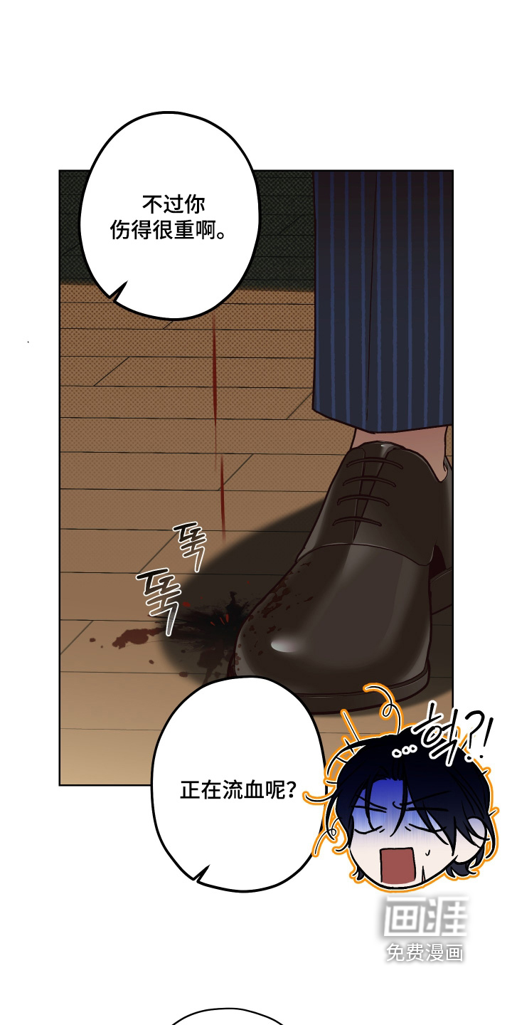第18话15
