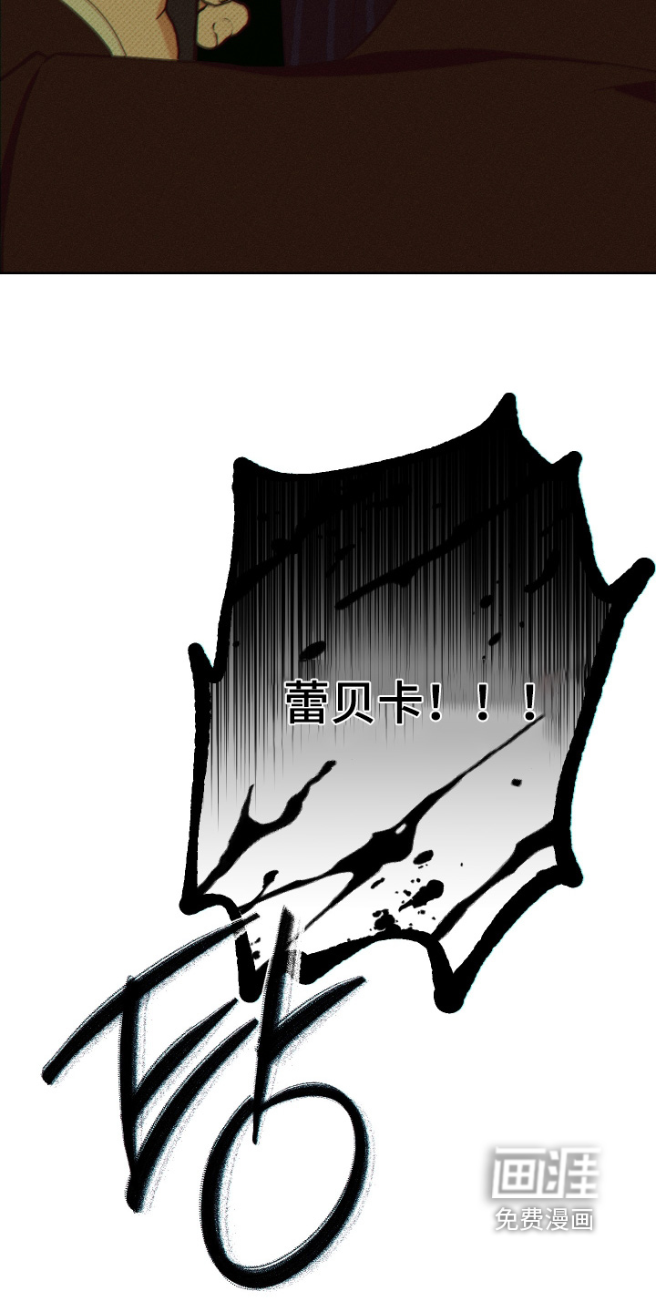 第18话7
