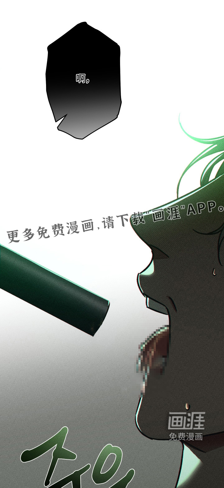 第17话0