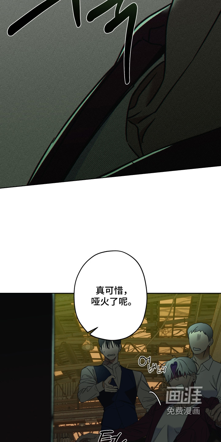 第17话1