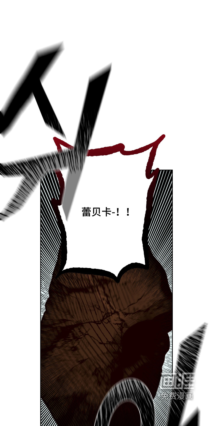 第17话17