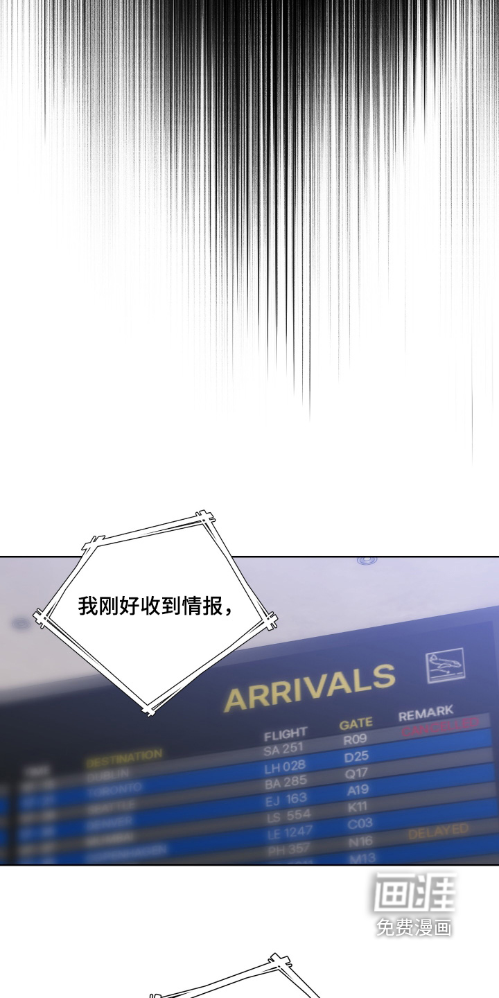 第17话28