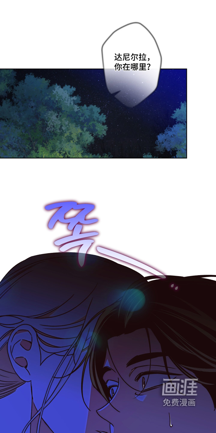 第16话0