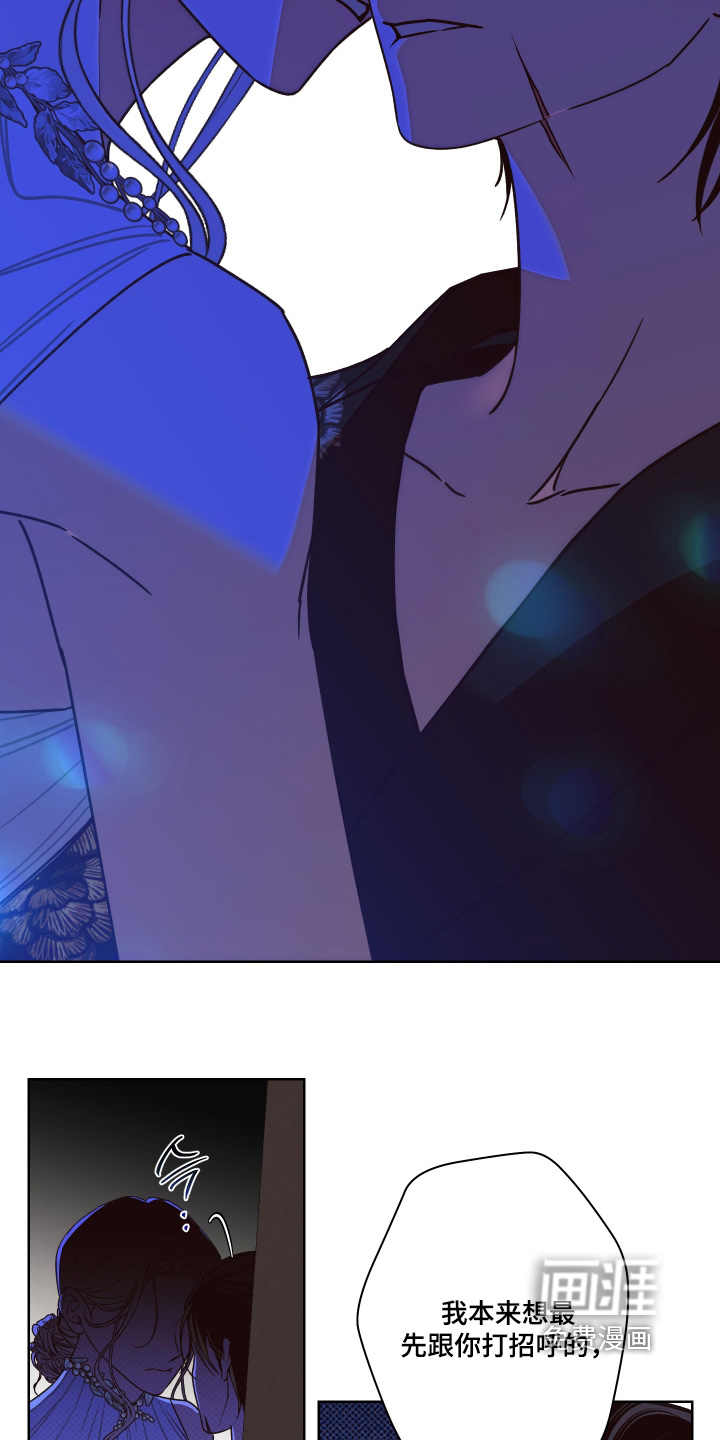 第16话1