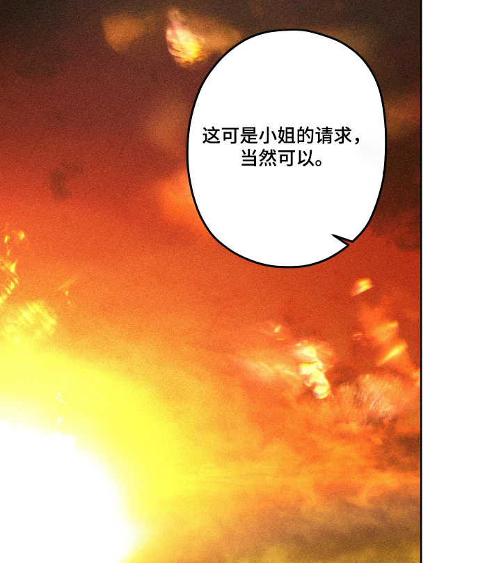 第16话15
