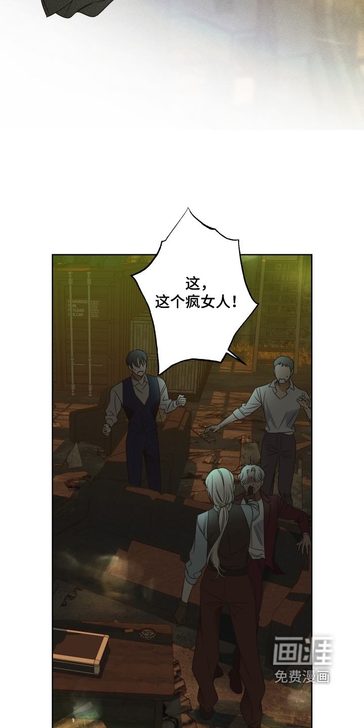 第16话25