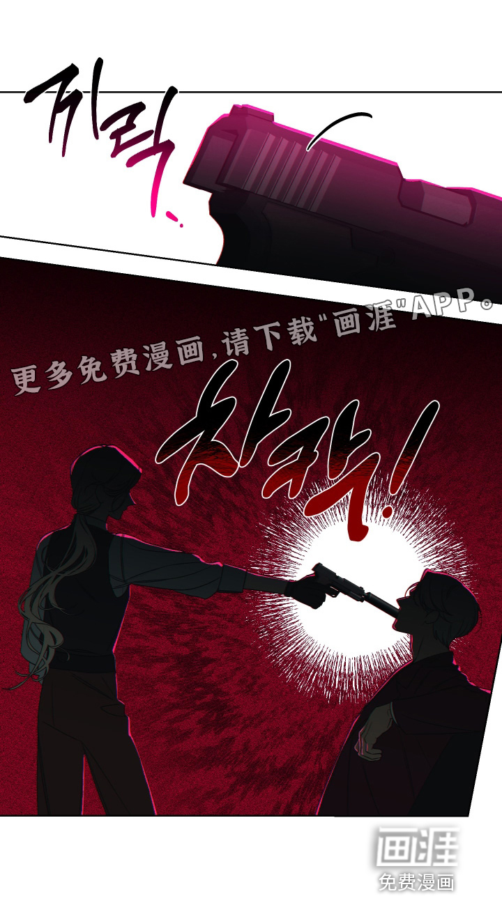 第16话28