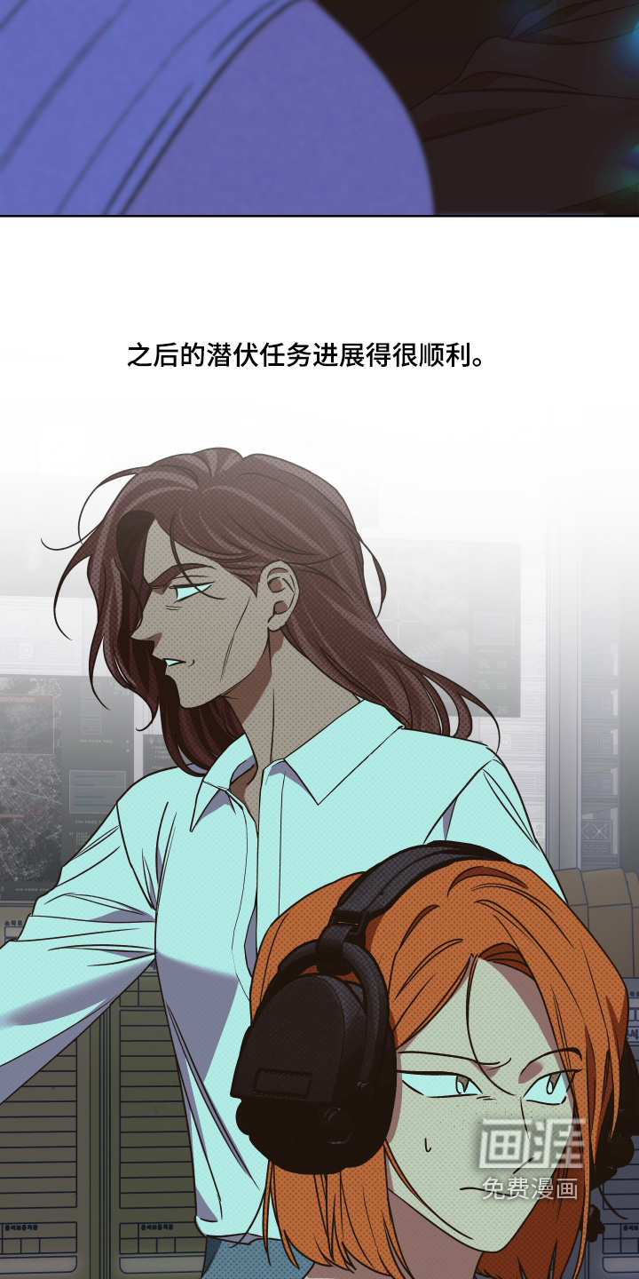 第16话5