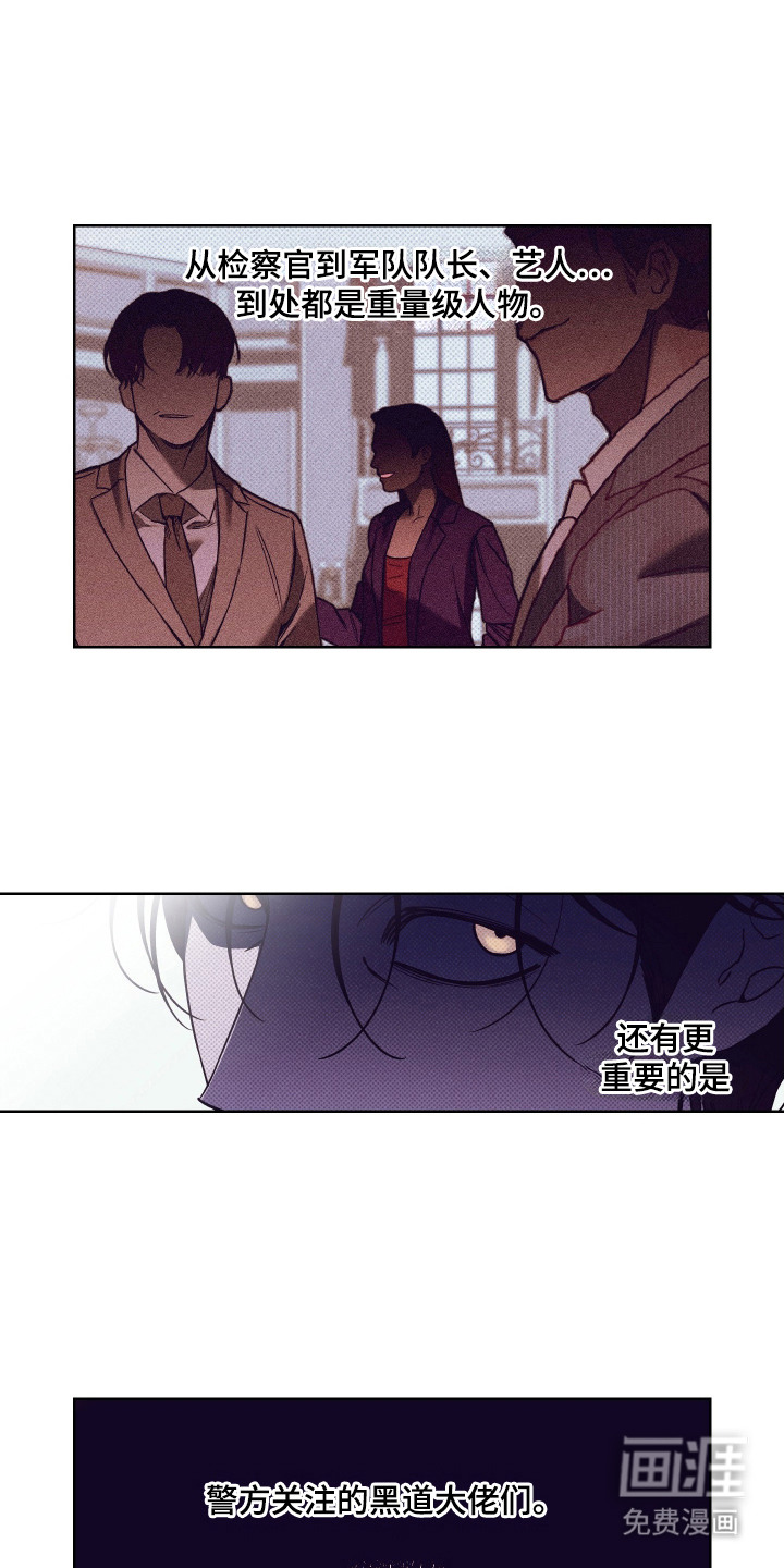 第15话0