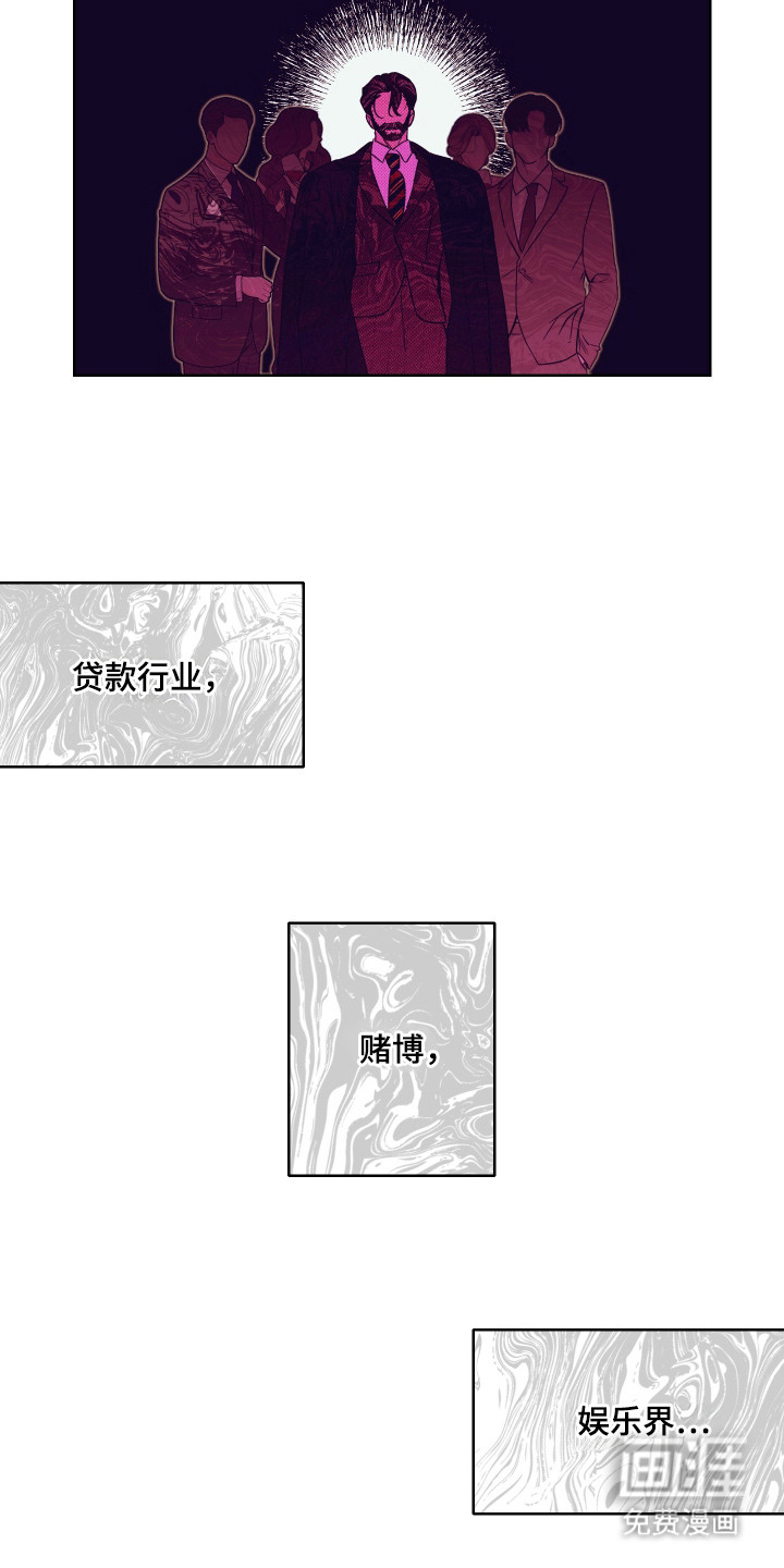 第15话1