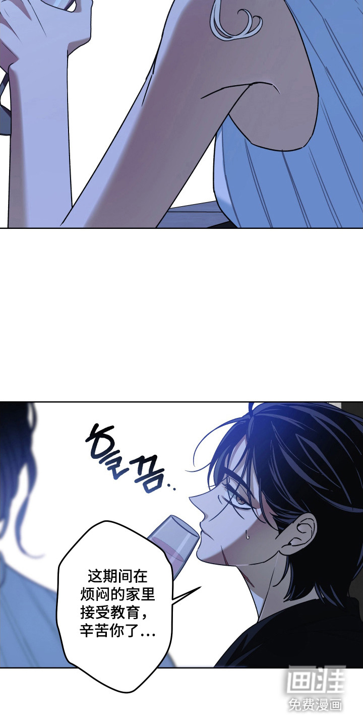 第15话13