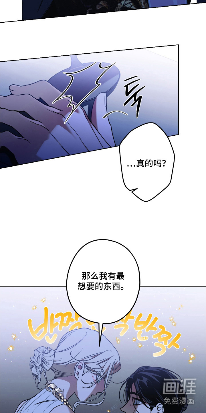 第15话15