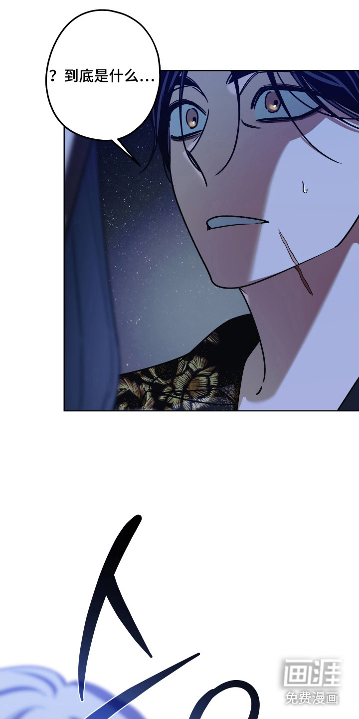 第15话17