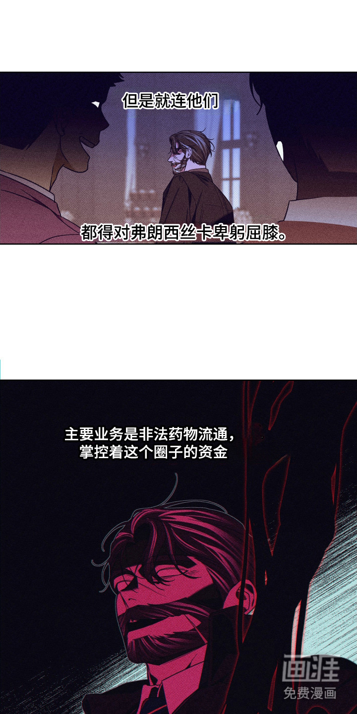 第15话2