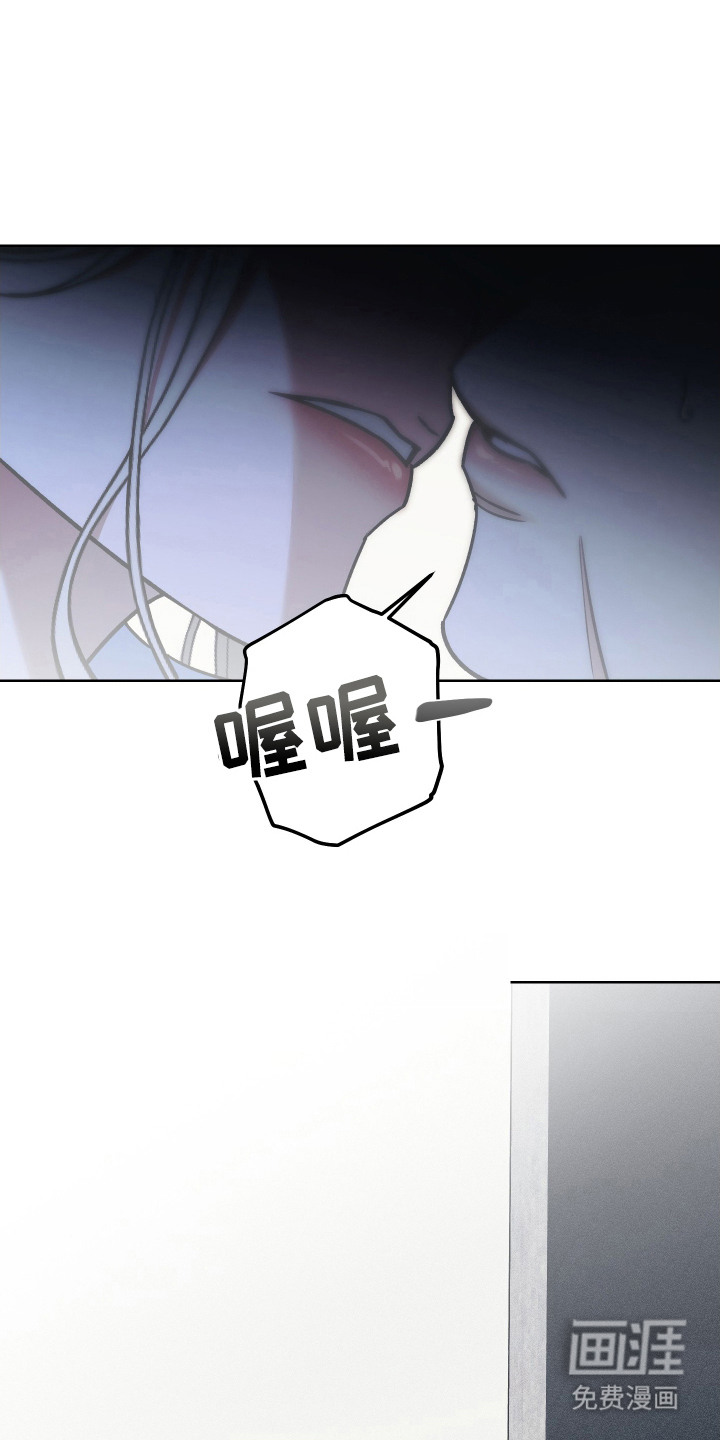 第15话23