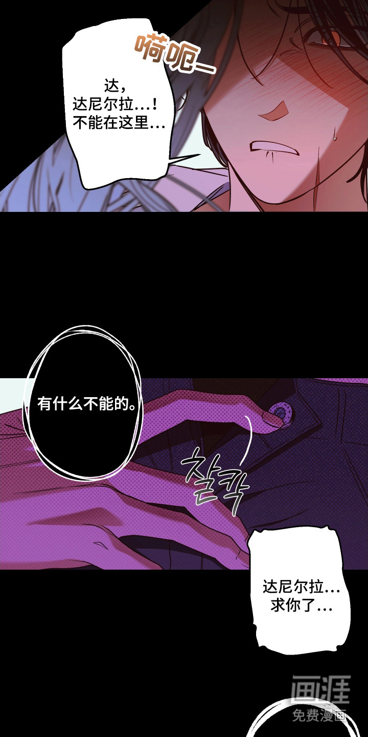 第14话15