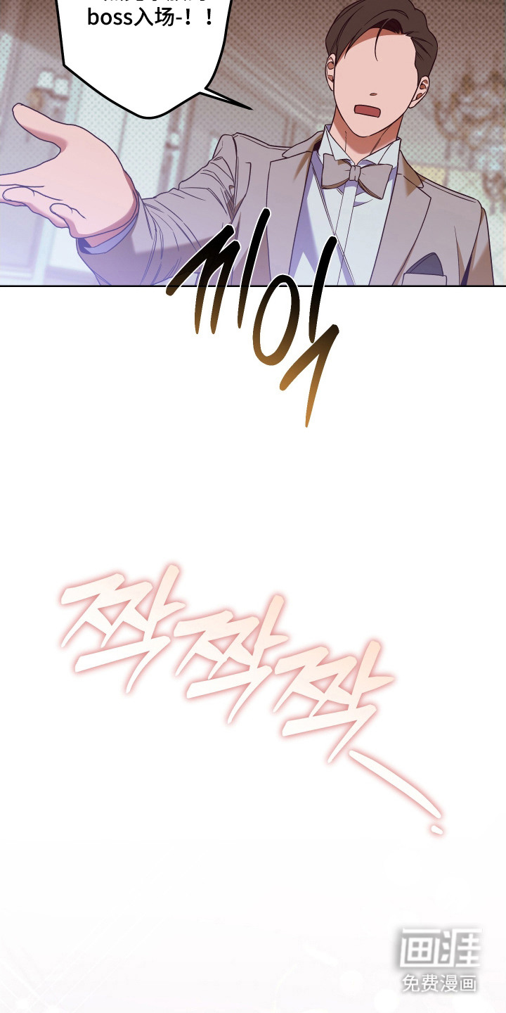 第14话22