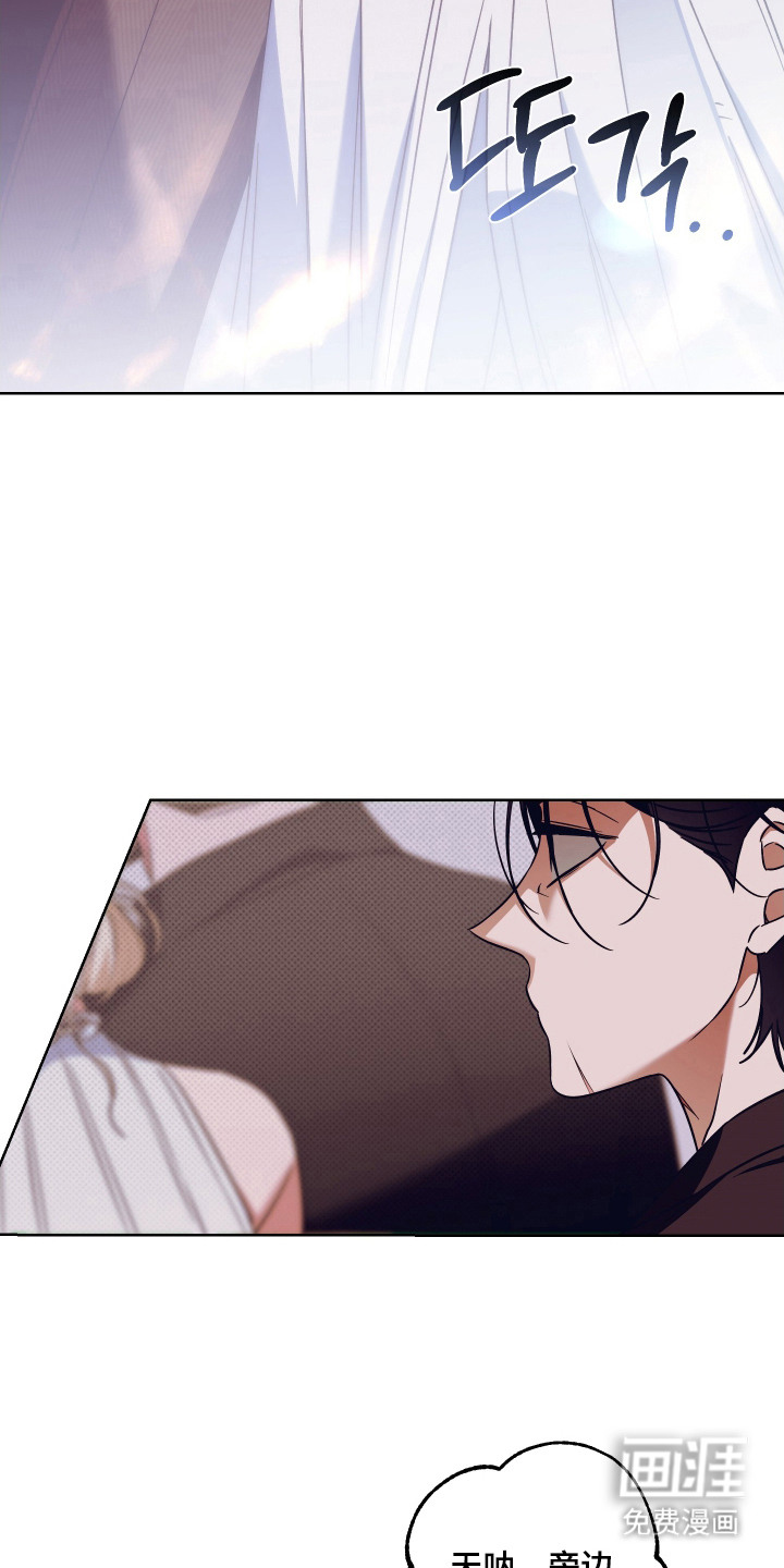 第14话24