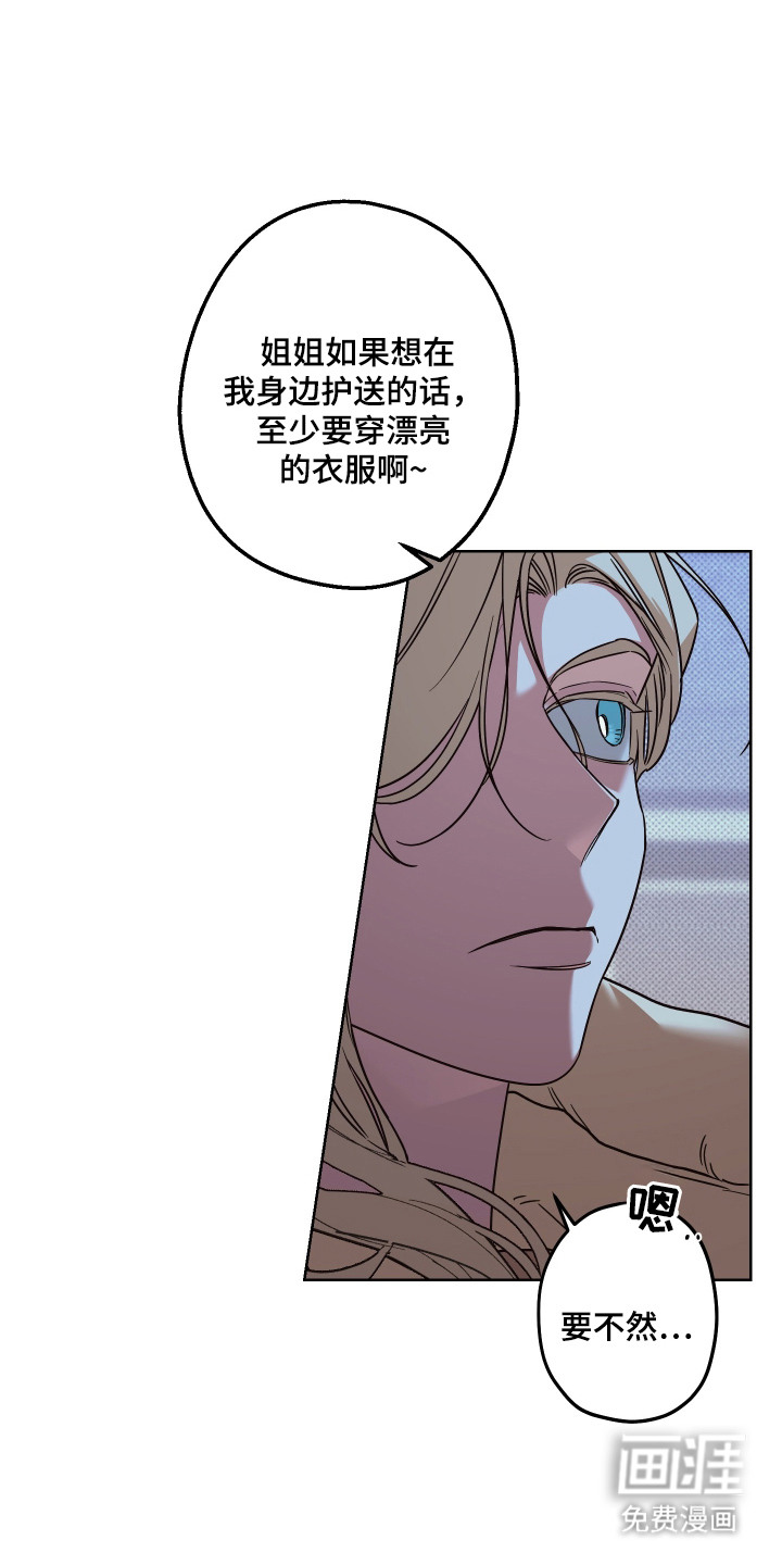 第13话0