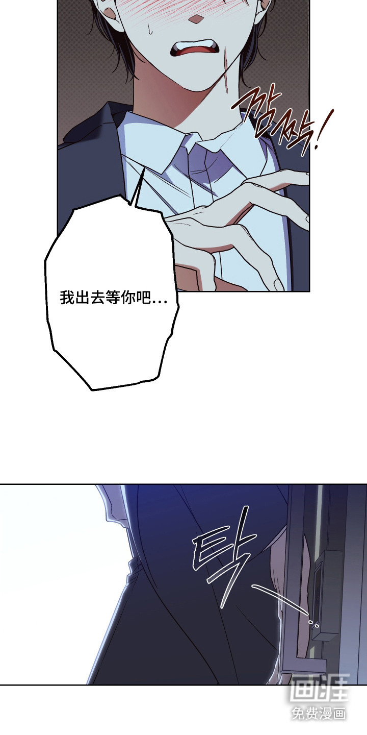 第13话12