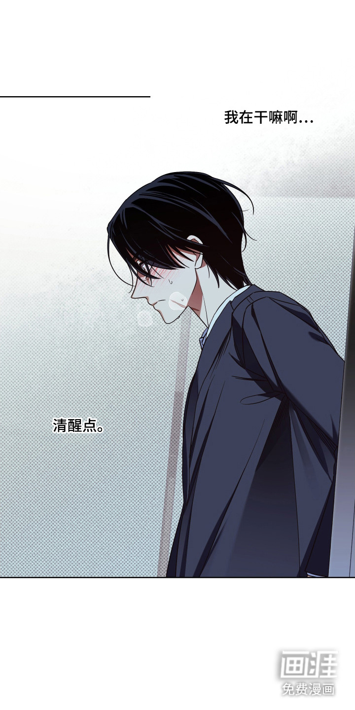 第13话13