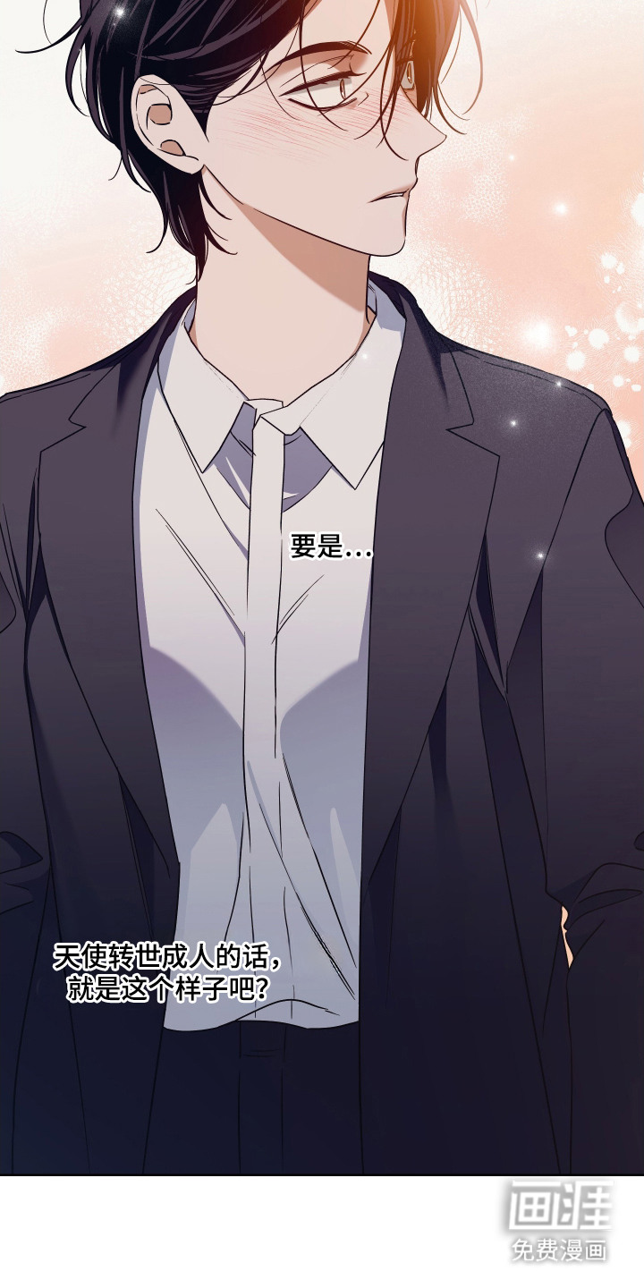 第13话17