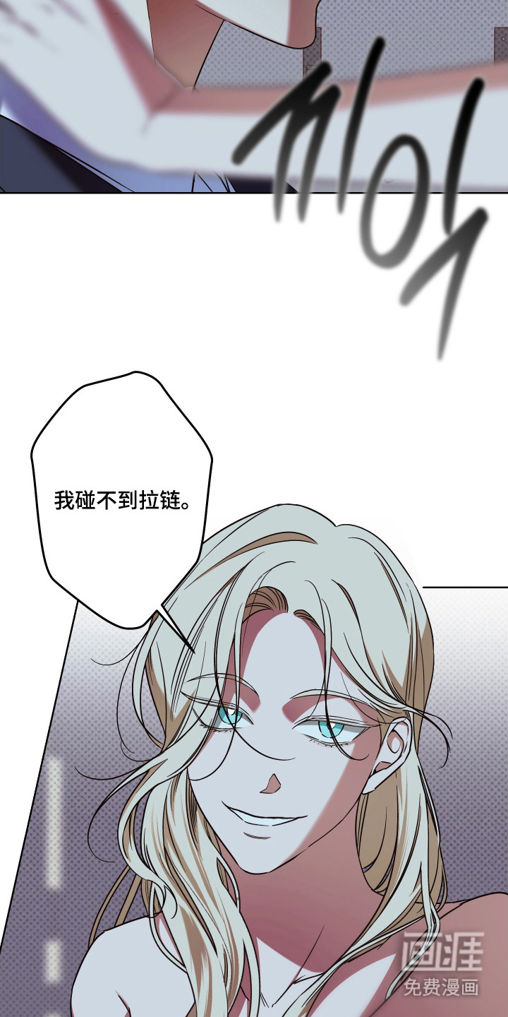 第13话5