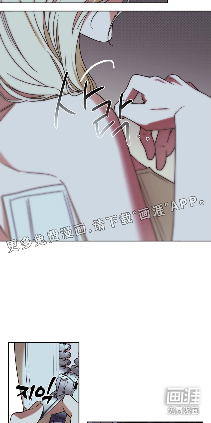 第13话8