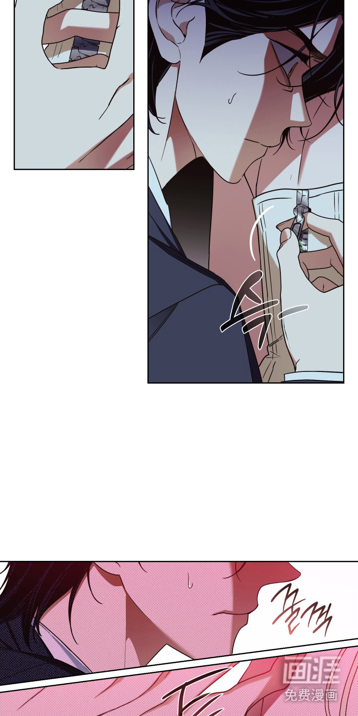 第13话9