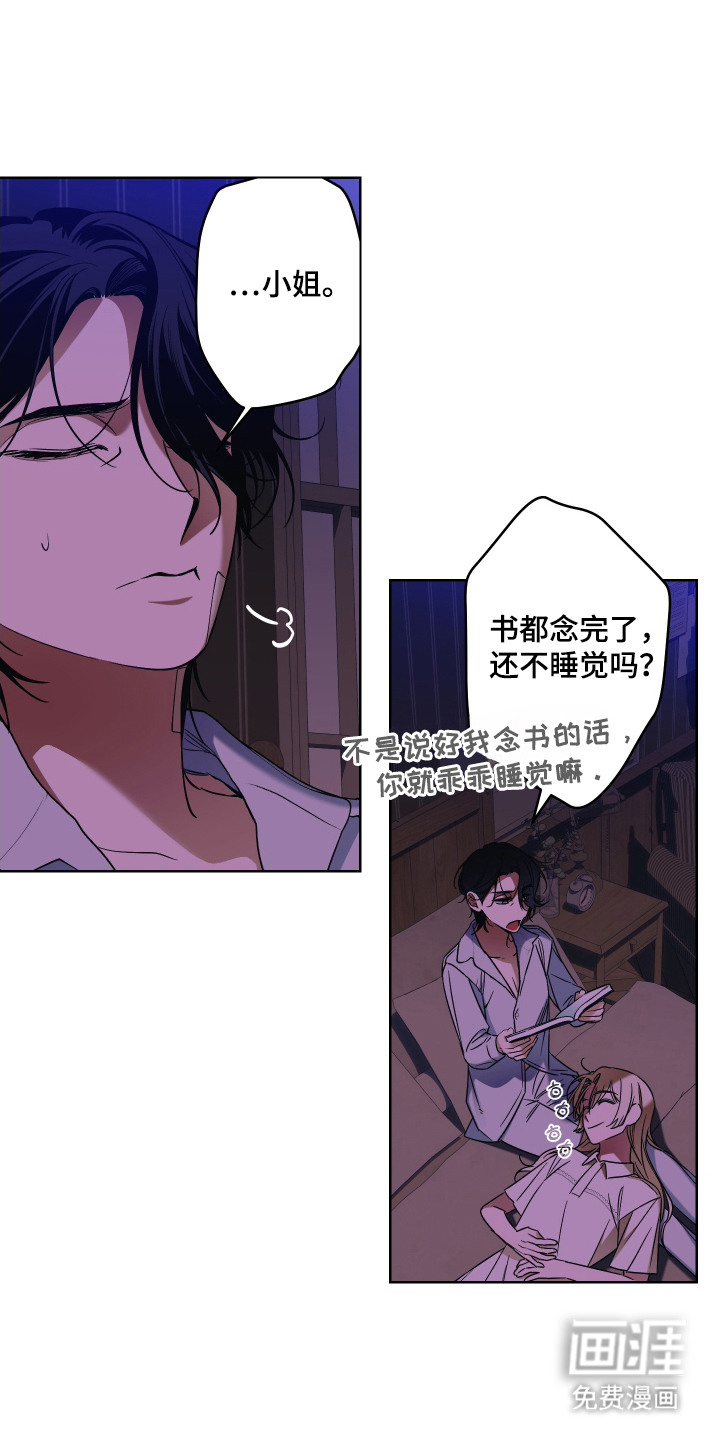 第12话0