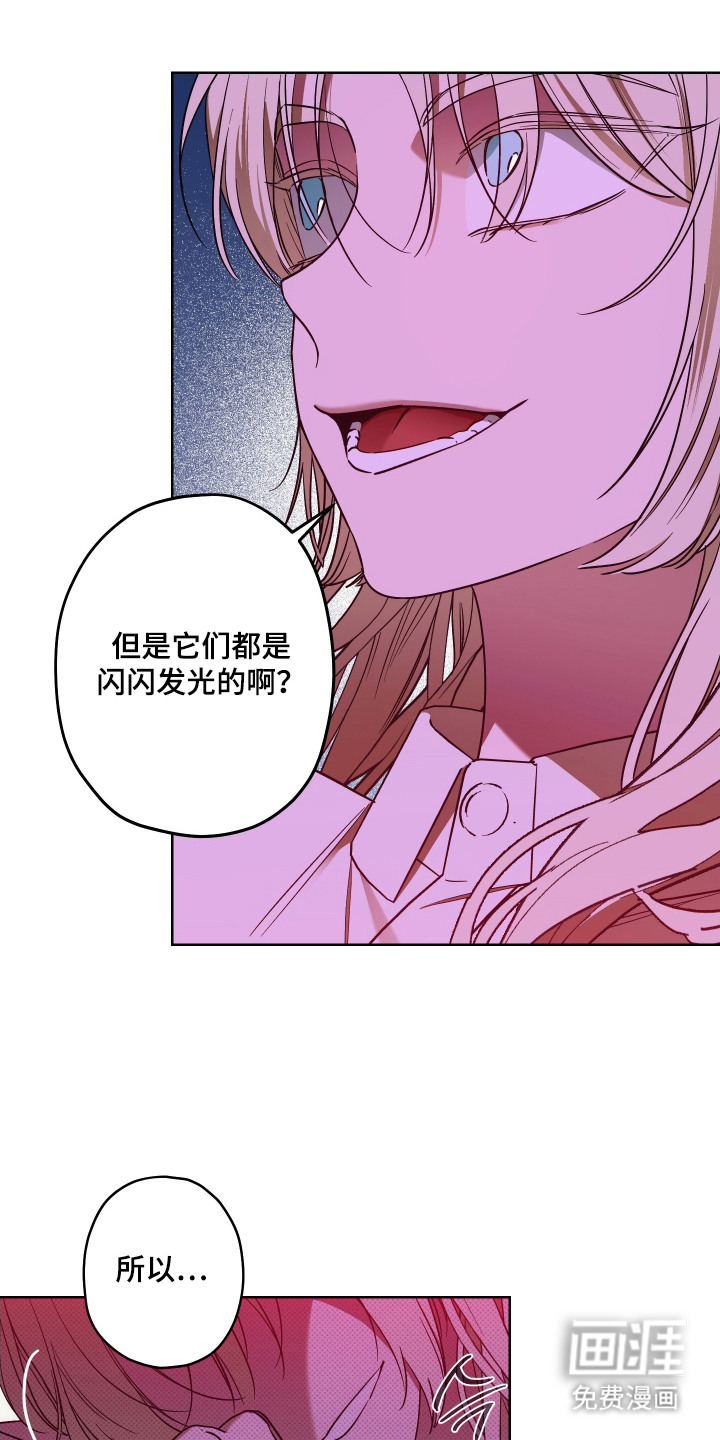 第12话9