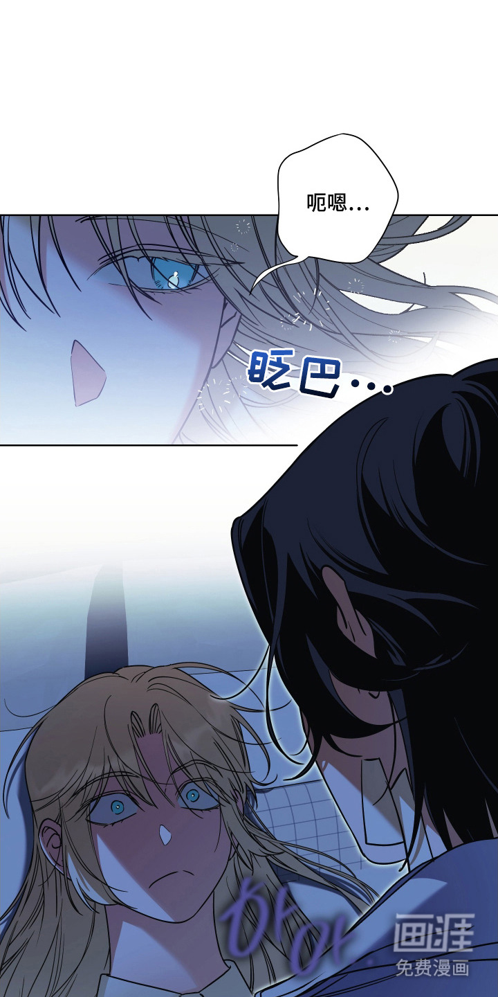 第11话0