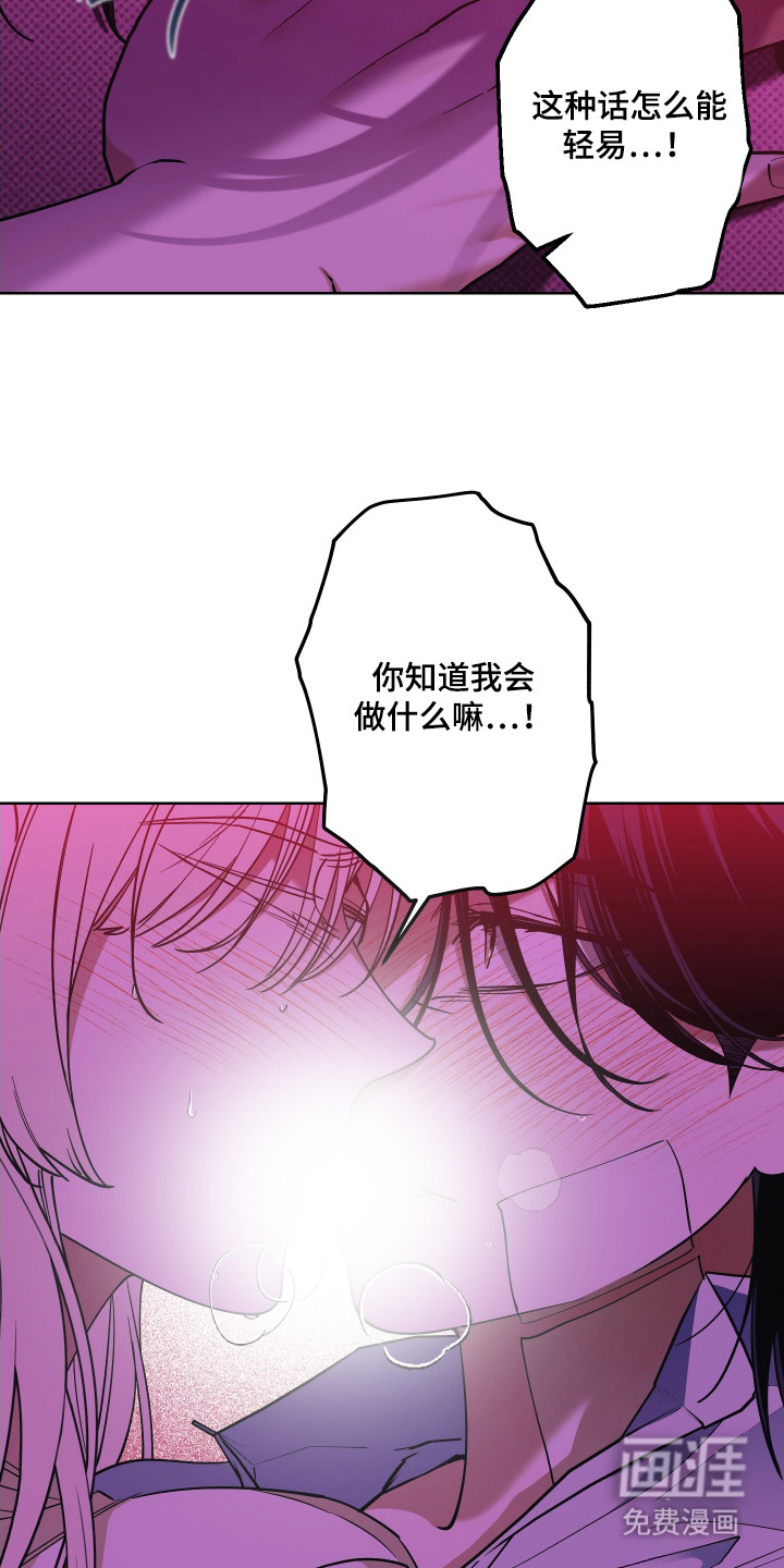 第11话10