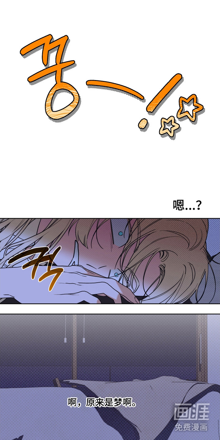 第11话13